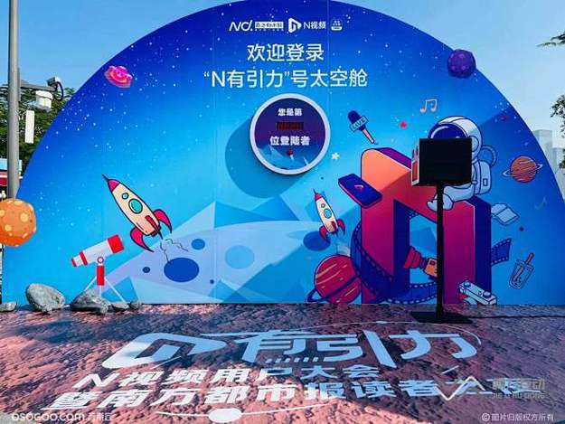 kaiyun公司云端创新与安全研讨会回放